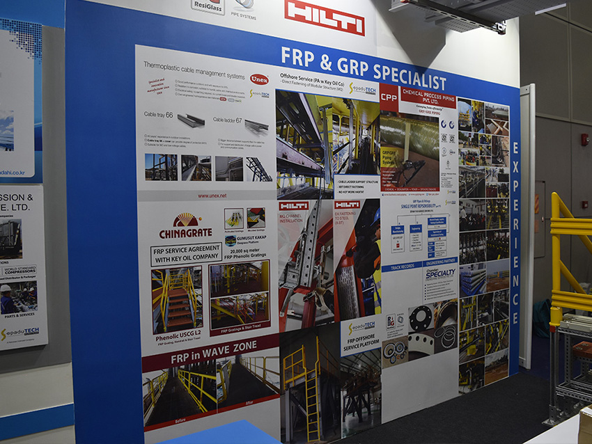 Day3_20190620 GRP FRP