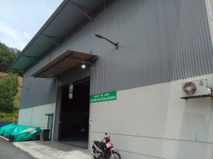 sepadu factory 01 sepadu factory 01